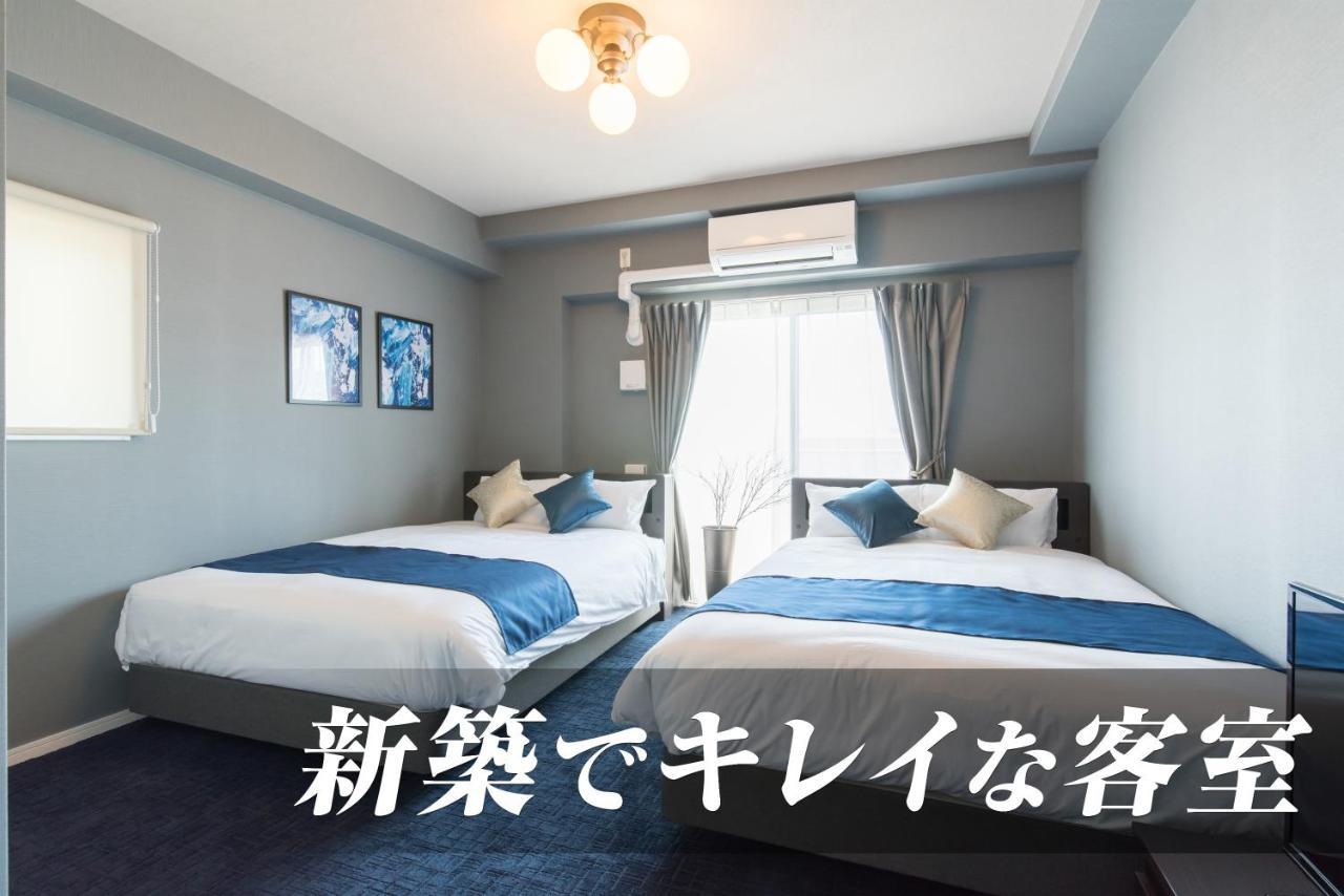 Infinity Hotel Shin-Osaka Zewnętrze zdjęcie
